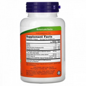 ϳ  Now Foods (Prostate Support) 90   (NOW-03340) 3