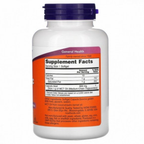   Now Foods (Caprylic Acid) 100   (NOW-03347) 3