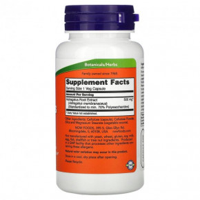   Now Foods (Astragalus 70% Extract) 500  90   (NOW-04598) 3