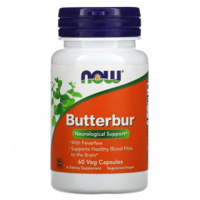  Now Foods (Butterbur) 60   (NOW-04602)