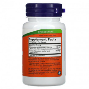  Now Foods (Butterbur) 60   (NOW-04602) 3