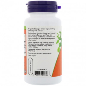   Now Foods (Burdock Root) 430  100  (NOW-04608) 4