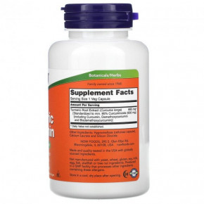  Now Foods (Curcumin) 665  60  (NOW-04638) 3