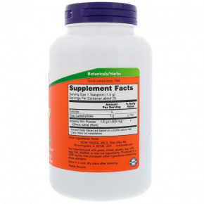    Now Foods (Slippey Elm Powder) 113  (NOW-05060) 3