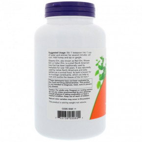    Now Foods (Slippey Elm Powder) 113  (NOW-05060) 4