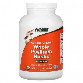     Now Foods (Whole Psyllium Husk) 340  (NOW-05968)