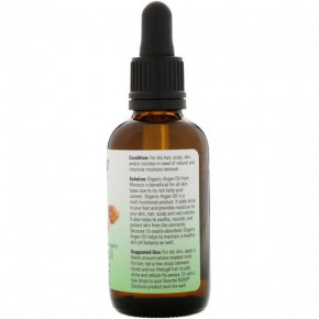    Now Foods (Argan Oil) 59  (NOW-07734) 3