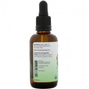    Now Foods (Argan Oil) 59  (NOW-07734) 4