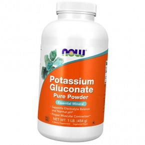   Now Foods Potassium Gluconate Powder 454 (36128421)