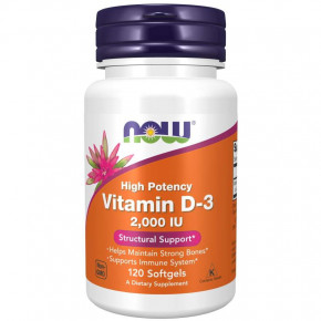  Now Foods Vitamin D-3 2000 IU 120 