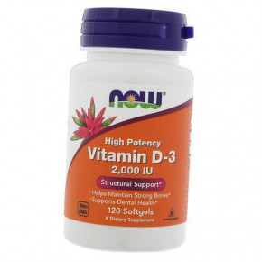  Now Foods Vitamin D-3 2000  120 (36128320)