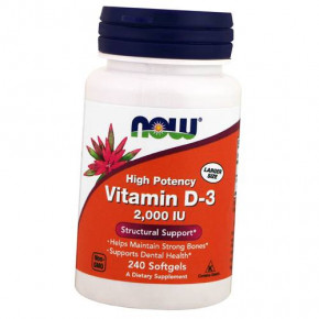  Now Foods Vitamin D-3 2000  240 (36128320)