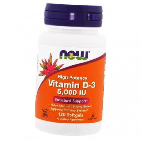  Now Foods Vitamin D-3 5000 120 (36128049)