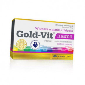    Olimp Nutrition Gold-Vit Mama 30 (36283082)