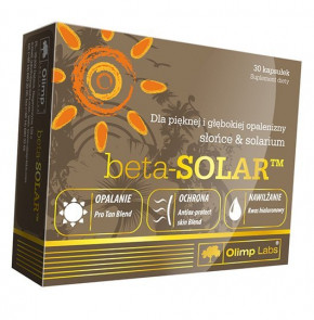  Olimp Nutrition Beta-Solar 30 (36283005)