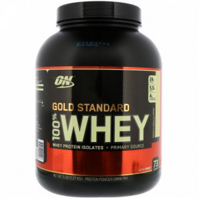    Optimum Nutrition (100 Whey Gold Standard) 2270     