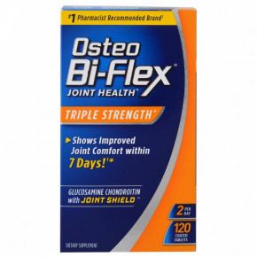 ³       Osteo Bi-Flex (Joint Health Triple Strength) 120 