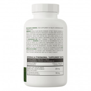  OstroVit Vege Bacopa Monnieri 90   3