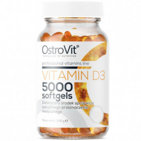  OstroVit Vitamin D3 5000 IU 250  