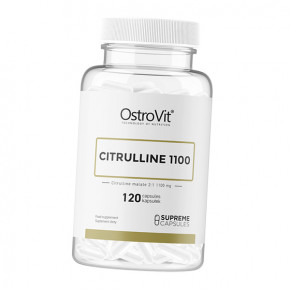   Ostrovit Supreme Capsules Citrulline 1100 120 (27250036)