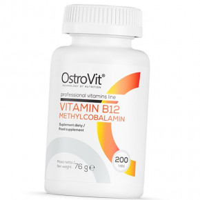  Ostrovit Vitamin B12 Methylocobalamin 200 (36250062)