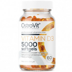 ³ OstroVit Vitamin D3 5000 60 