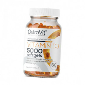  Ostrovit Vitamin D3 5000 softgels 60 caps