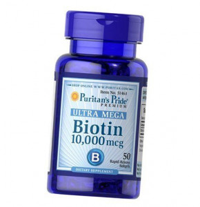  Puritans Pride Biotin 10000 30 (36367061)