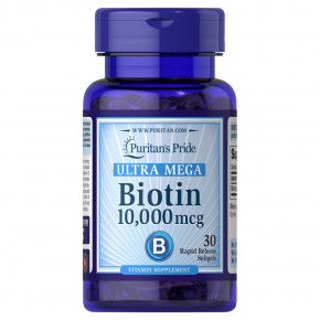 ³   Puritan's Pride Biotin 10000 mcg 30 