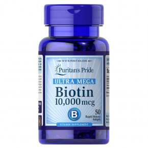    Puritan's Pride Biotin 10000 mcg 50  