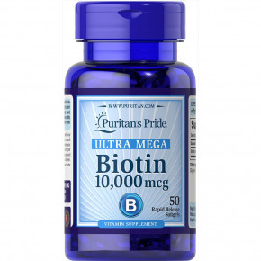  Puritan's Pride Biotin 10000mcg 100caps