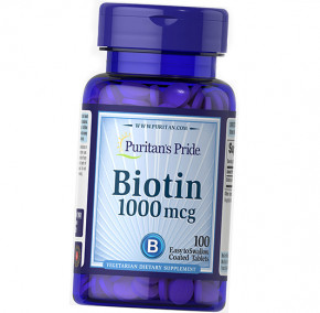 ³ Puritan's Pride Biotin 1000 100  (36367041)