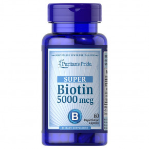 ³   Puritan's Pride Biotin 5000 mcg 60 