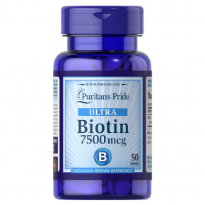 ³   Puritan's Pride Biotin 7500 mcg 50 