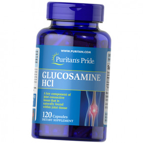   Puritans Pride Glucosamine HCl 680 120 (03367018)