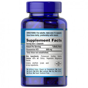   Puritans Pride Glucosamine HCl 680 120 (03367018) 3