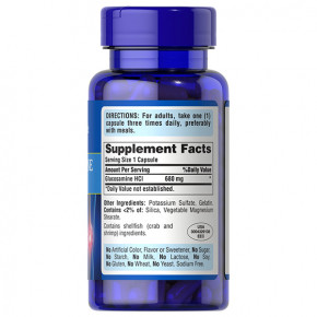   Puritans Pride Glucosamine HCl 680 60 (03367018) 3