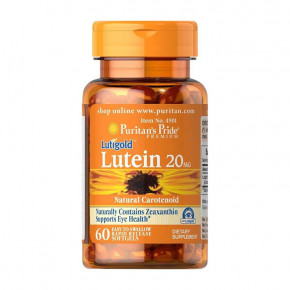  Puritans Pride Lutein 20 mg 60 softgels