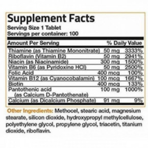  B-6 ( ), Vitamin B-6 (Pyridoxine Hydrochloride), Puritans Pride, 100 , 100  (PTP-10650) 3