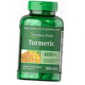    Puritans Pride Turmeric 400 200 (71367019)