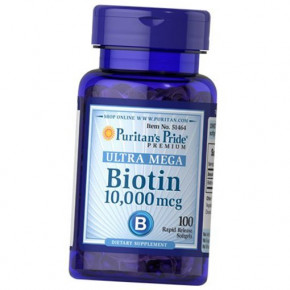  Puritans Pride Biotin 10000 100 (36367061)