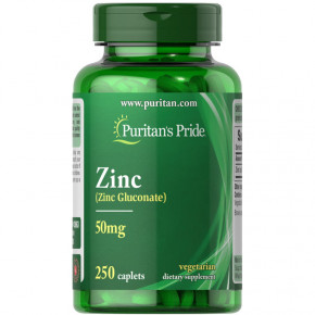    Puritan's Pride Zinc 50  250  