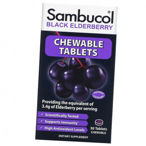    C   Sambucol Black Elderberry Chewable 30 (71513008)