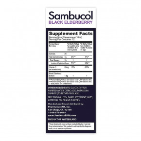  Sambucol Black Elderberry For Kids 120   4