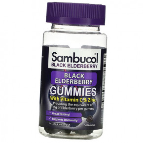    C   Sambucol Black Elderberry Gummies 30 (71513007)