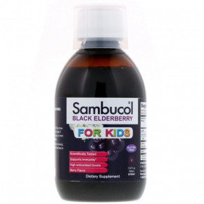        Sambucol (Black Elderberry Syrup, For Kids, Berry Flavor ) 230  (SBL-00121) 3