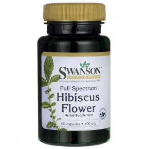  Swanson (Full Spectrum Hibiscus Flower) 400  60 