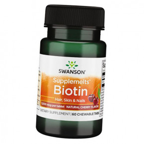   Swanson Supplemelts Biotin 5000 60  (36280081)