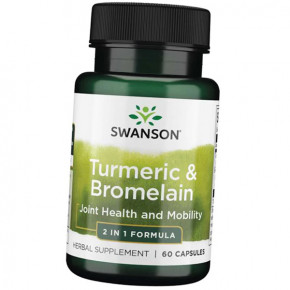    Swanson Turmeric & Bromelain 60 (71280084)