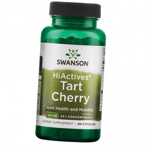  Swanson HiActives Tart Cherry 60 (71280030)